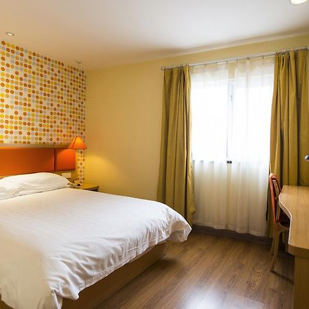 Home Inn Beijing Headquater World Park Exterior photo
