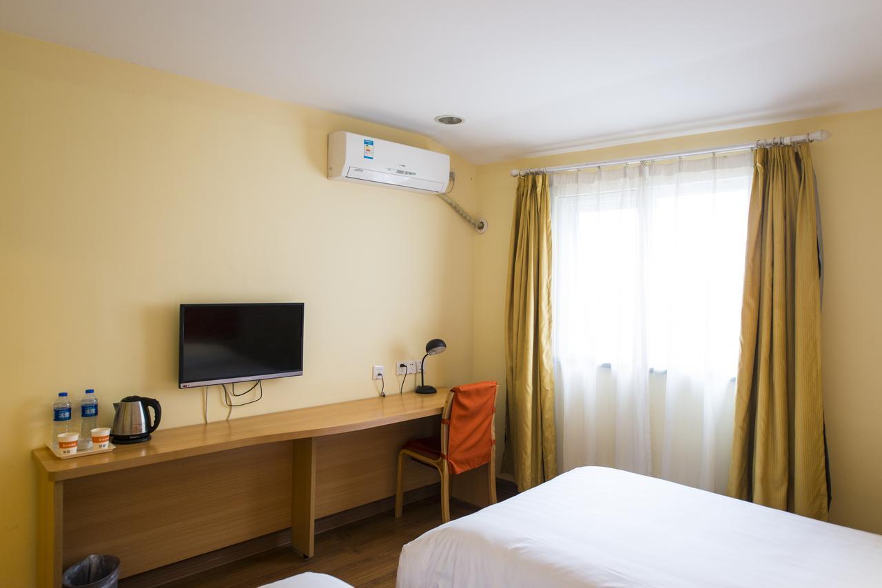 Home Inn Beijing Headquater World Park Exterior photo