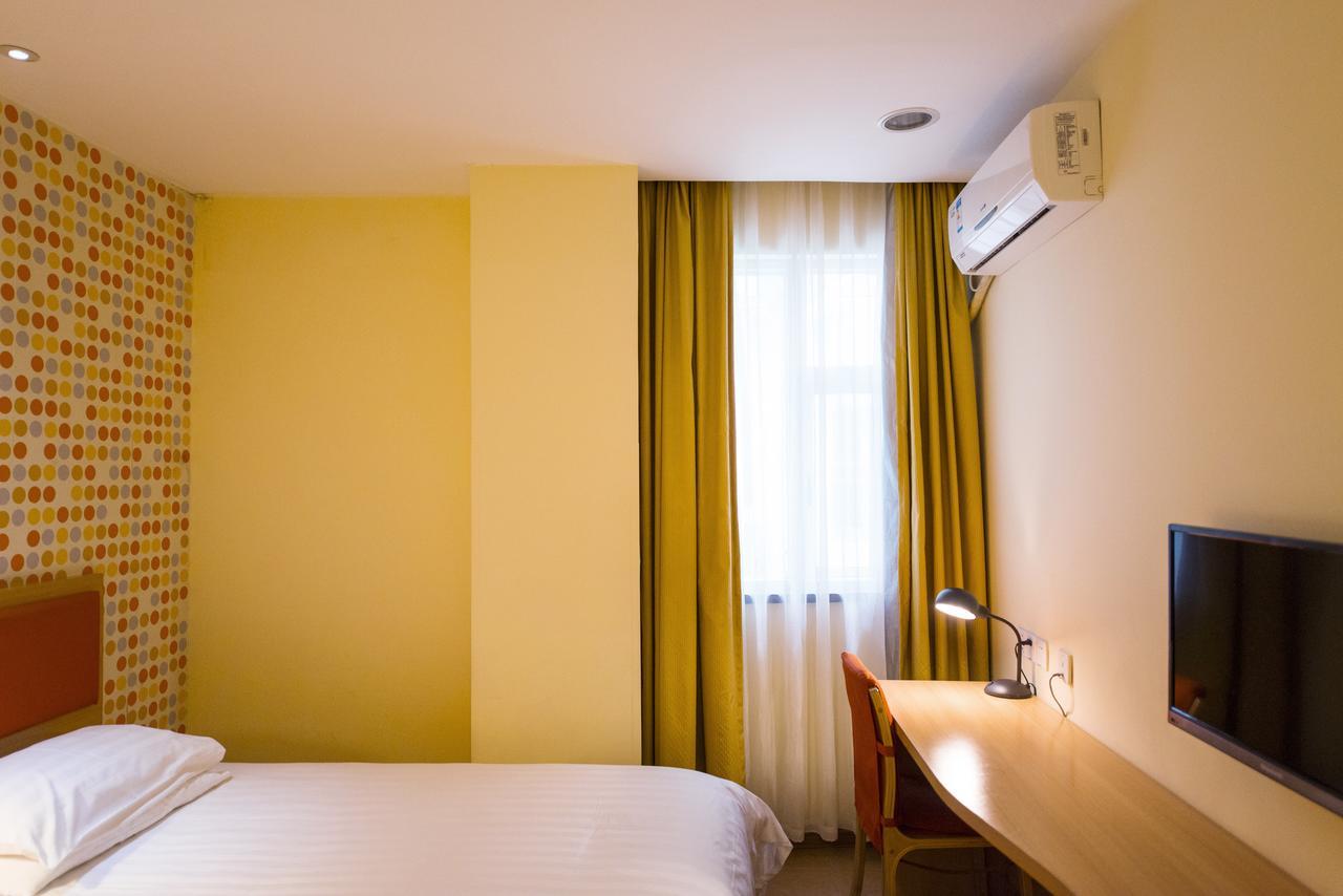 Home Inn Beijing Headquater World Park Exterior photo