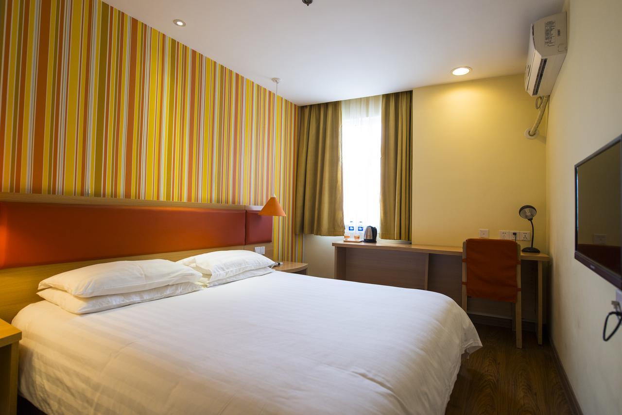 Home Inn Beijing Headquater World Park Exterior photo