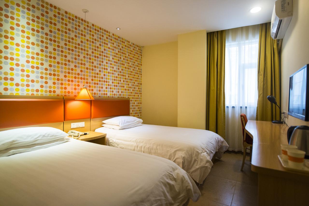 Home Inn Beijing Headquater World Park Exterior photo