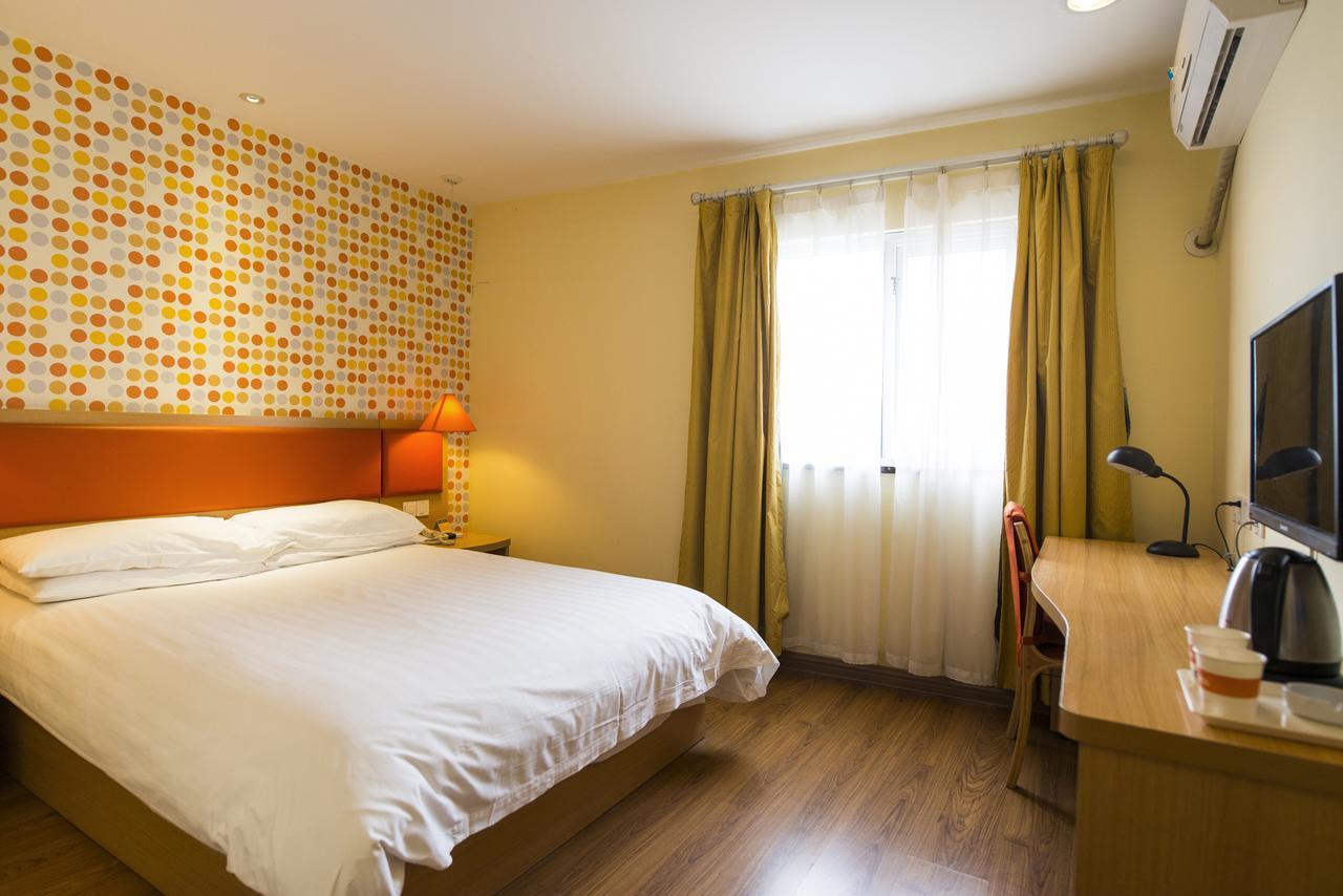 Home Inn Beijing Headquater World Park Exterior photo