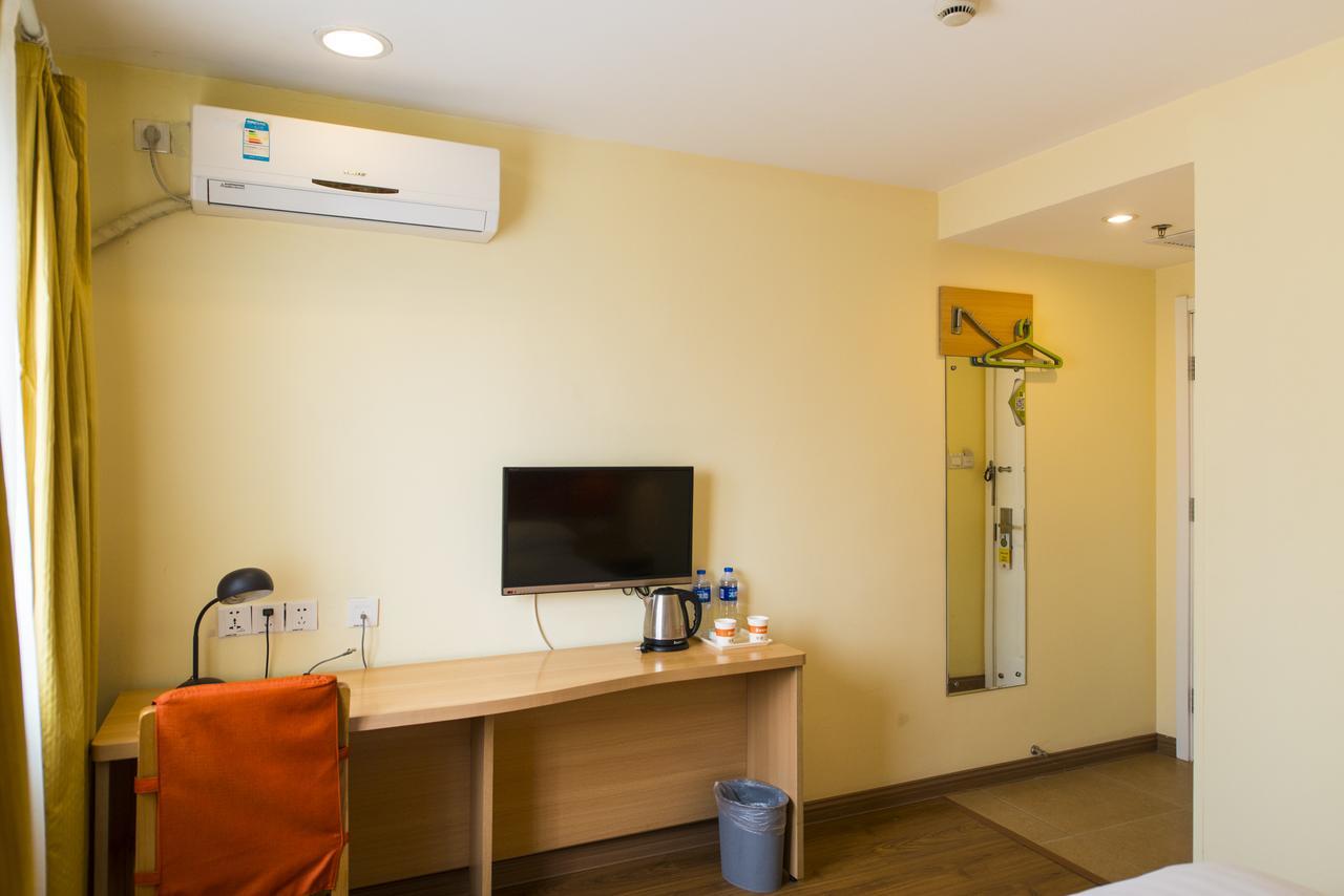 Home Inn Beijing Headquater World Park Exterior photo