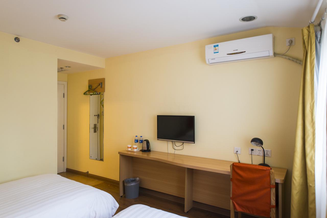 Home Inn Beijing Headquater World Park Exterior photo