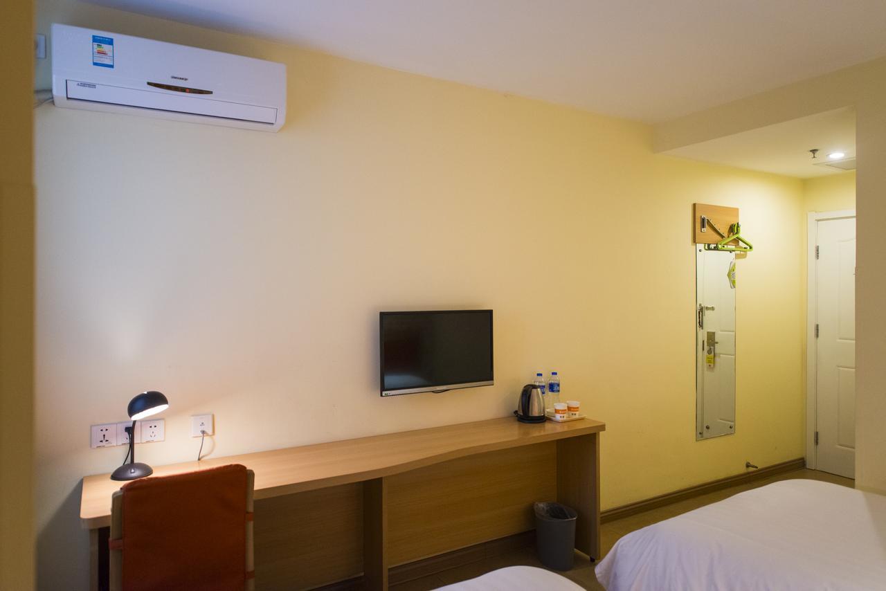 Home Inn Beijing Headquater World Park Exterior photo